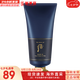 后（The history of Whoo） 男士套裝拱辰享君水乳霜套盒天氣丹君男友高端禮盒節(jié)日禮物 后男士洗面奶180ml
