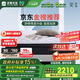 雅蘭（AIRLAND）50周年紀(jì)念款 軟硬適中獨(dú)袋彈簧乳膠床墊 蘭朋友舒適3.0 1.5*2米
