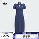 阿迪達斯 adidas【滔搏運動(dòng)】三葉草女子POLO DRESS裙子 KF0317 S
