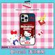 CASETIFY Hello Kitty x CASETiFY 三麗鷗聯(lián)名 咖啡 適用于iPhone16/15/Pro/Max手機(jī)殼 鏡面黑框Magsafe iPhone 16 Pro