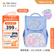 TigerFamily虎米兒童書(shū)包小學(xué)生一二年級男女孩輕便背包超輕大容量減負護脊 小童【魔法可翻珠片】閃爍海洋