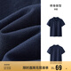 森馬（Semir）POLO衫女涼感抗菌修身襯衫2025夏刺繡休閑通勤套頭衫109325115001