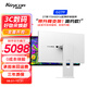 KUYCON酷優(yōu)客27英寸5k60Hz電腦G27P辦公高清顯示器視網(wǎng)膜鏡面攝影設計游戲100w充電鋁合金豎屏外接 27寸5K超薄鏡面屏帶升降支架 簡(jiǎn)約款 G27P 27寸5K鏡面屏