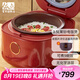 依立無(wú)涂層紫砂內(nèi)膽多功能電飯煲4升3.5升家用電飯鍋智能柴火飯煲仔飯煮粥煲湯鍋3-8人預(yù)約定時(shí)煲仔飯 FB4-1 單膽 3.5L 限時(shí)評(píng)價(jià)送備用內(nèi)膽一個(gè)