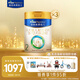 美素佳兒（Friso）皇家較大嬰兒配方奶粉2段（6-12個(gè)月）800克*3 乳鐵蛋白 新國標(biāo)
