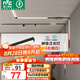 雷士（NVC）磁吸軌道燈嵌入式LED精品射燈客廳無主燈照明14瓦暖白【泛光燈】