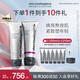 德美樂(lè )嘉（Dermalogica） 多維面膜75ml+拋光面膜75ml清潔密集修護抗初老舒緩提亮熬夜肌膚
