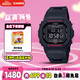 卡西歐（CASIO）手表男士G-SHOCK經(jīng)典小方塊運動(dòng)電子表七夕禮物GW-B5600HR-1PR