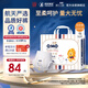 奇莫Q-MO皇家至柔拉拉褲XXXL36片(17kg以上)加大碼彈力褲超薄透氣
