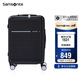 新秀麗（Samsonite）行李箱20英寸拉桿箱智選商務(wù)旅行箱前開口密碼登機(jī)箱黑色TD8
