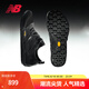 NEW BALANCE NB官方運動鞋男鞋女鞋戶外徒步訓練跑步鞋10O系列 黑灰色 MT10OAC 41.5 (腳長26cm)尺碼詳詢客服
