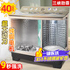 三峽勁霸【可拆卸 I 鋼波輪】大容量純銅電機(jī)半自動(dòng)洗衣機(jī)家用老式雙缸桶商用酒店賓館被子民宿毛毯四件套 【升級(jí)304不銹鋼】40公斤+純銅雙鋼桶+9秒強(qiáng)洗