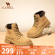 駱駝（CAMEL）【遠(yuǎn)行】女鞋工裝靴英倫短靴大黃靴馬丁靴女 L23W076044 土黃 36