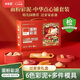 卡樂優(yōu)（Coloyou）開學季面粉彩泥兒童套裝無毒食品級面粉彩泥玩具中華美食超輕粘土