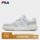FILA 斐樂官方男鞋CAMPUS復(fù)古板鞋2025夏季新款方塊鞋休閑運動鞋 斐樂白/南極灰-WA 42