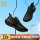 361度運動鞋男鞋飛羽2夏季薄透超輕網(wǎng)面透氣緩震休閑通勤跑步鞋 曜石黑 43