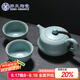 蘇氏陶瓷 汝窯茶具套裝忠義茶壺開片可養(yǎng)金線一壺兩茶杯整套功夫茶具J0137