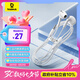 倍思HZ19半入耳式有線(xiàn)耳機(jī)適用華為p30mate50蘋(píng)果手機(jī)電腦音樂(lè)K歌安卓3.5mm游戲線(xiàn)控帶麥【七夕禮物】