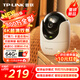 普聯(lián)（TP-LINK）800萬(wàn)4K全彩智能攝像頭家用無(wú)線(xiàn) 室內監控器360度全景夜視手機遠程呼叫通話(huà)寶寶寵物看護 IPC48DW
