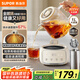 蘇泊爾（SUPOR）全玻璃養(yǎng)生壺 煮茶壺1L迷你養(yǎng)生杯煮茶器花茶壺 恒溫壺 母嬰級 保溫?zé)畨?16L帶濾網(wǎng)SW-10Y03Q