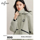 伊芙麗90白鴨絨輕戶(hù)外感通勤時(shí)尚連帽羽絨服外套女2024秋冬新款羽絨服 玉石色 160/84A/M 105-120斤