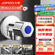 九牧（JOMOO）角閥精銅加厚陶瓷閥芯八字閥三角閥冷熱水兩用角閥套裝 【升級款】單冷角閥74055