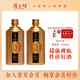 厚工坊【坤沙1號(hào)】醬酒53度500ml 茅臺(tái)鎮(zhèn)大曲坤沙酒 送禮自飲口糧酒 53度 500mL 2瓶 （坤沙1號(hào)2瓶）