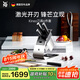 WMF福騰寶廚房刀具菜刀套裝廚師刀菜刀Kineo進口刀具6件套廚房好物