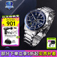 卡西歐（CASIO）男表商務(wù)休閑簡(jiǎn)約指針?lè )浪搸П砟惺渴直硭湍杏讯Y物 EFS-S510D-2AVUPR太陽(yáng)能