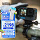 GoPro HERO12 Black 運(yùn)動相機(jī) 戶外摩托騎行 潛水防水防抖相機(jī) Vlog數(shù)碼運(yùn)動攝像機(jī) 旅拍照相機(jī)