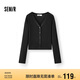 森馬（Semir）[商場同款]針織開衫女短款修身純色2025夏季花邊V領(lǐng)101325106002