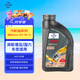 福斯（FUCHS）全合成機油潤滑油泰坦超能PLUS 5W-40 1L SP 養車(chē)保養