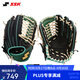 SSK日本入門(mén)牛皮棒球手套WinDream系列專(zhuān)業(yè)即戰型青少年成人訓練裝備 12寸 黑綠 12歲以上 右投戴左手