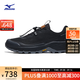 美津濃（MIZUNO）男款防水戶(hù)外徒步鞋緩震運動(dòng)越野休閑鞋MIZUNO GM CROSSWILD II 01/黑色 43 (280mm)