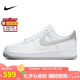 耐克NIKE七夕禮物 男空軍一號 AIR FORCE 1運動鞋 FJ4146-100白灰42
