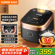 蘇泊爾（SUPOR）電飯煲家用2-3人電飯鍋3LIH加熱球釜內(nèi)膽雜糧多功能家用SF30HC749新老品隨機發(fā)貨