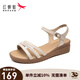 紅蜻蜓涼鞋女仙女風(fēng)夏季新款搭裙子的鞋學(xué)生百搭坡跟涼鞋女鞋WTK9194 米色 36