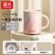 富光316L不銹鋼馬克杯辦公杯子帶蓋帶勺子水杯男茶杯女保溫咖啡杯 棱鏡粉460ML【316L不銹鋼+勺子】