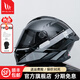 MT HELMETS毒刺2西班牙MT摩托車頭盔男女通用通勤全盔四季機(jī)車電動(dòng)車安全帽 亮黑灰斜坡（默認(rèn)透明鏡） XL（建議56-57cm）