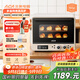 北美電器（ACA）【國(guó)補(bǔ)】40L家用多功能風(fēng)爐電烤箱空氣炸鍋一體機(jī) 獨(dú)立控溫/搪瓷內(nèi)膽/多層同烤 ATO-A8