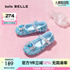 百麗（Belle）艾莎公主時(shí)尚水鉆時(shí)裝鞋女2025春新商場(chǎng)款可愛公主風(fēng)童鞋88702A85 藍(lán)色 27