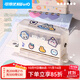 可得優(yōu)A520孔/B526孔透明多孔打孔器DIY學(xué)生打孔機裝訂活頁(yè)打洞器 透明色