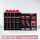 ZIPPO之寶配件耗材 全年口糧套裝 ZCBEC-87（小油*4+火石*2+棉線(xiàn)*1）
