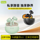 九重塔【HTC 2025新款TWS真無(wú)線(xiàn)藍牙耳機】入耳式立體聲運動(dòng)音樂(lè )耳麥ENC降噪通話(huà)超長(cháng)續航游戲低延遲耳塞 曜石黑【藍牙6.0+HIFI全景音效】 收藏即送耳機包