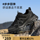 駱駝牌 登山鞋休閑戶外透氣網(wǎng)面運(yùn)動(dòng)鞋耐磨徒步鞋 P15M379009 暗夜黑 41