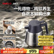 SIMELO施美樂(lè)純鈦燜茶壺泡老白茶壺家用辦公悶泡壺茶水分離鈦保溫壺 皓月銀河 1.2L /內(nèi)外純鈦/禮盒裝