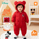 迪士尼（Disney）嬰兒寶寶加厚夾棉紅色拜年服連體衣保暖衣服外出抱衣棉服 【三層夾棉】大紅色 73cm (建議6-9個(gè)月身高66-73cm）