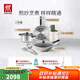 雙立人（ZWILLING）鍋具套裝鈦炒鍋平底鍋煎鍋湯鍋炒菜鍋除菌刀架炊具家用廚具全套 [煎炒湯切]鈦炒鍋+除菌刀11件套