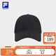 FILA 斐樂(lè )官方【大滿(mǎn)貫帽】情侶款棒球帽2025健身運動(dòng)帽遮陽(yáng)帽鴨舌帽