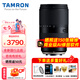 騰龍（Tamron）B061X 18-300mm F/3.5-6.3 VC VXD防抖 騰龍18300遠(yuǎn)攝大變焦微單鏡頭 騰龍18-300人像旅游體育風(fēng)光 富士X卡口 官方標(biāo)配【主圖贈品】